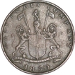 Copper Quarter Anna Coin of East India Company of Bombay Presidency.