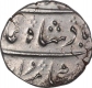 Silver One Rupee Coin of Bombay Presidency.