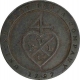 Copper One Ninty Sixth Rupee  Coin of East India Company of Birmingham Mint of Madras Presidency.