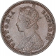 Copper One Twelfth Anna Coin of Victoria Empress of Calcutta Mint of 1890.