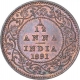 Copper One Twelfth Anna Coin of Victoria Empress of Calcutta Mint of 1891.