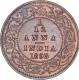 Copper One Twelfth Anna Coin of Victoria Queen of Calcutta  Mint of 1893.