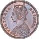 Copper One Twelfth Anna Coin of Victoria Queen of Calcutta  Mint of 1893.