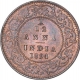 Copper One Twelfth Anna Coin of Victoria Empress of Calcutta Mint of 1894.