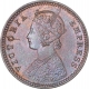 Copper One Twelfth Anna Coin of Victoria Empress of Calcutta Mint of 1894.