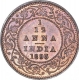 Copper One Twelfth Anna Coin of Victoria Empress of Calcutta Mint of 1895.