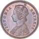 Copper One Twelfth Anna Coin of Victoria Empress of Calcutta Mint of 1895.