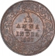 Copper One Twelfth Anna Coin of Victoria Empress of Calcutta  Mint of 1897.