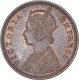 Copper One Twelfth Anna Coin of Victoria Empress of Calcutta  Mint of 1897.