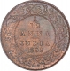 Copper One Twelfth Anna Coin of Victoria Empress of Calcutta Mint of 1898.