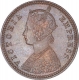 Copper One Twelfth Anna Coin of Victoria Empress of Calcutta Mint of 1898.