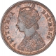 Copper One Twelfth Anna Coin of Victoria Empress of Calcutta Mint of 1899.