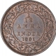 Copper One Twelfth Anna Coin of Victoria Empress of Calcutta Mint of 1901.