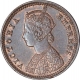 Copper One Twelfth Anna Coin of Victoria Empress of Calcutta Mint of 1901.