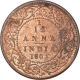 Copper One Twelfth Anna Coin of King Edward VII of Calcutta Mint  of 1904.