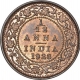 Bronze One Twelfth Anna Coin of King George V of Bombay Mint of 1928.