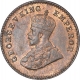 Bronze One Twelfth Anna Coin of King George V of Bombay Mint of 1928.