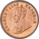 Bronze One Twelfth Anna Coin of King George V of Calcutta Mint of 1930.