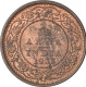 Bronze One Twelfth Anna Coin of King George V Calcutta Mint of 1933.