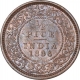 Copper Half Pice Coin of Victoria Empress of Calcutta Mint of 1886.