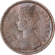 Copper Half Pice Coin of Victoria Empress of Calcutta Mint of 1886.