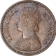 Copper Half Pice Coin of Victoria Empress of Calcutta Mint of 1898.