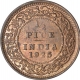 Bronze Half Pice Coin of King George V Calcutta Mint of 1925.