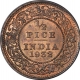 Bronze Half Pice Coin of King George V of Calcutta Mint of 1932.