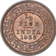 Bronze Half Pice Coin of King George V of Calcutta Mint of 1935.