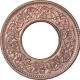 Bronze  One Pice Coin of King George VI of Calcutta Mint of 1945.