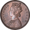 Copper One Quarter Anna of Victoria Queen of Calcutta Mint of 1862.