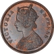 Copper One Quarter Anna Coin of Victoria Empress of Calcutta Mint of 1880.