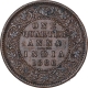 Copper One Quarter Anna  Coin of Victoria Empress of Calcutta Mint of 1886.