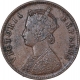 Copper One Quarter Anna  Coin of Victoria Empress of Calcutta Mint of 1886.