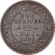 Copper Quarter Anna Coin of Victoria Empress of Bombay Mint of 1886.