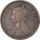 Copper Quarter Anna Coin of Victoria Empress of Bombay Mint of 1886.