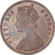 Copper Quarter Anna Coin of Victoria Empress of Calcutta Mint of 1893.