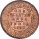 Copper One Quarter Anna Coin of Victoria Empress of Calcutta Mint of 1897.