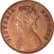 Copper One Quarter Anna Coin  of Victoria Empress of Calcutta Mint of 1898.