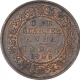 Rare Bronze One Quarter Anna Coin of King Edward VII Calcutta Mint of 1906.