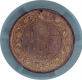 Bronze One Quarter Anna Coin of King George V of Calcutta Mint of 1916.