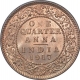 Bronze One Quarter Anna  Coin of King George V of Calcutta Mint of 1917.