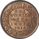 Bronze One Quarter Anna Coin  of King George V of Calcutta Mint of 1918.