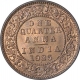 Bronze Quarter Anna Coin of King George V of Bombay Mint of 1925.