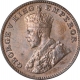 Bronze Quarter Anna Coin of King George V of Bombay Mint of 1925.