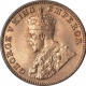 Bronze One Quarter Anna Coin of King George V of Bombay Mint of 1926.