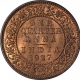 Bronze One Quarter Anna Coin of King George V of Bombay Mint of 1927.