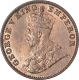 Bronze One Quarter Anna Coin of King George V of Bombay Mint of 1928.