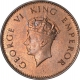 Bronze One Quarter Anna Coin of King George VI of Bombay Mint of 1938.