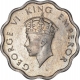 Copper Nickel One Anna Coin of King George VI of Calcutta Mint of 1938.